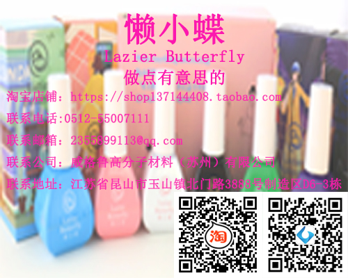 美甲包邊怎么做才不會(huì)掉